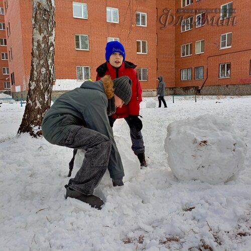 IMG_20250103_130636_705